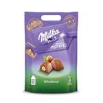 Milka Wholenut Tender Moments Imported (42Pcs) 